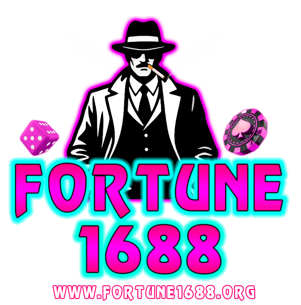 fortune1688
